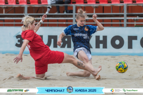 <a href="https://st.getinfootball.com/albums/1095520/6859a89b3ad94_1920.jpg" target="_blank">Завантажити оригінал</a>