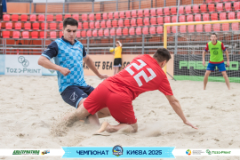 <a href="https://st.getinfootball.com/albums/1095522/6859a98554f70_1920.jpg" target="_blank">Завантажити оригінал</a>