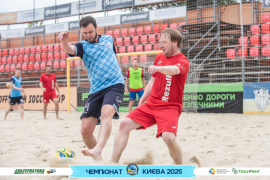<a href="https://st.getinfootball.com/albums/1095522/6859a99468c0d_1920.jpg" target="_blank">Завантажити оригінал</a>