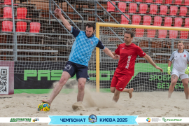<a href="https://st.getinfootball.com/albums/1095522/6859a9ab3ac45_1920.jpg" target="_blank">Завантажити оригінал</a>