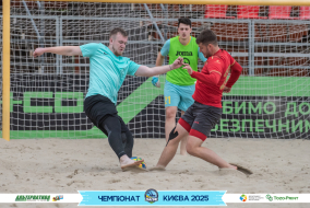 <a href="https://st.getinfootball.com/albums/1095523/6859a9cf5f327_1920.jpg" target="_blank">Завантажити оригінал</a>