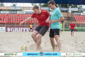 <a href="https://st.getinfootball.com/albums/1095523/6859a9f7510c0_1920.jpg" target="_blank">Завантажити оригінал</a>