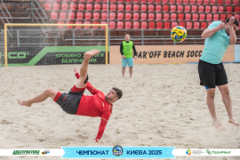 <a href="https://st.getinfootball.com/albums/1095523/6859aa1648712_1920.jpg" target="_blank">Завантажити оригінал</a>
