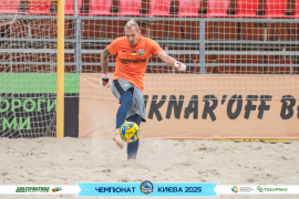 <a href="https://st.getinfootball.com/albums/1095524/6859a9d2748d5_1920.jpg" target="_blank">Завантажити оригінал</a>
