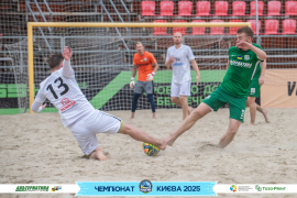 <a href="https://st.getinfootball.com/albums/1095524/6859aa3749a94_1920.jpg" target="_blank">Завантажити оригінал</a>