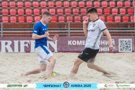 <a href="https://st.getinfootball.com/albums/1095527/6859aa5639d72_1920.jpg" target="_blank">Завантажити оригінал</a>
