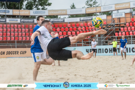 <a href="https://st.getinfootball.com/albums/1095527/6859aa8c1ebda_1920.jpg" target="_blank">Завантажити оригінал</a>