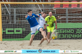 <a href="https://st.getinfootball.com/albums/1095527/6859aa8ec3e78_1920.jpg" target="_blank">Завантажити оригінал</a>