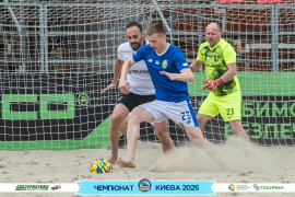 <a href="https://st.getinfootball.com/albums/1095527/6859aa9286e7f_1920.jpg" target="_blank">Завантажити оригінал</a>