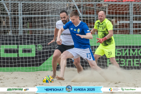 <a href="https://st.getinfootball.com/albums/1095527/6859aa9286e7f_1920.jpg" target="_blank">Завантажити оригінал</a>