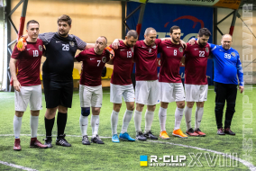 Old Friends  1 : 6  НАЕК Енергоатом | R-CUP XVIII #STOPTHEWAR