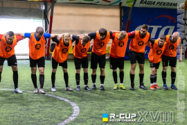 <a href="https://st.getinfootball.com/albums/1095540/685ac0a6b9be6_1920.jpg" target="_blank">Завантажити оригінал</a>