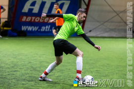 <a href="https://st.getinfootball.com/albums/1095540/685ac0afa015a_1920.jpg" target="_blank">Завантажити оригінал</a>