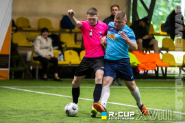 <a href="https://st.getinfootball.com/albums/1095541/685acc5d15634_1920.jpg" target="_blank">Завантажити оригінал</a>