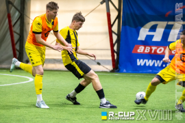 <a href="https://st.getinfootball.com/albums/1095544/685af72c5c418_1920.jpg" target="_blank">Завантажити оригінал</a>