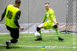 <a href="https://st.getinfootball.com/albums/1095570/685bf7f15a8f5_1920.jpg" target="_blank">Завантажити оригінал</a>