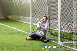 <a href="https://st.getinfootball.com/albums/1095571/685bfa8e53859_1920.jpg" target="_blank">Завантажити оригінал</a>