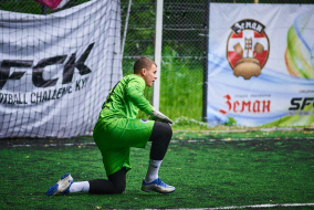 <a href="https://st.getinfootball.com/albums/1095579/685c9623c524d_1920.jpg" target="_blank">Завантажити оригінал</a>