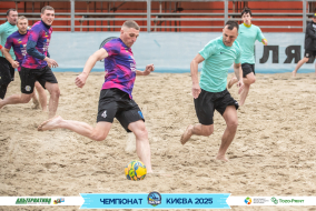 <a href="https://st.getinfootball.com/albums/1095614/686270a6d7e11_1920.jpg" target="_blank">Завантажити оригінал</a>