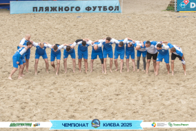 ФОТОЗВІТ: АЛЬТЕРНАТИВА 1-1(д.ч. 1-0) 2T (ТРАНСБУД ТСП) І ЧЕМПІОНАТ З ПЛЯЖНОГО ФУТБОЛУ 2025 І Відбірковий етап