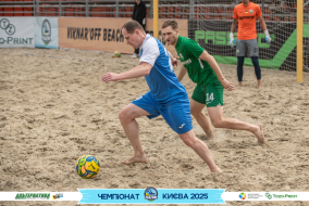 <a href="https://st.getinfootball.com/albums/1095615/686270d7ce4f2_1920.jpg" target="_blank">Завантажити оригінал</a>