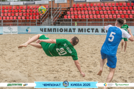 <a href="https://st.getinfootball.com/albums/1095615/686270f3c8c80_1920.jpg" target="_blank">Завантажити оригінал</a>