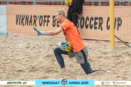 <a href="https://st.getinfootball.com/albums/1095615/686271202a492_1920.jpg" target="_blank">Завантажити оригінал</a>