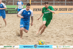 <a href="https://st.getinfootball.com/albums/1095615/68627129ae9d2_1920.jpg" target="_blank">Завантажити оригінал</a>
