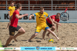 <a href="https://st.getinfootball.com/albums/1095616/686270e0d30e6_1920.jpg" target="_blank">Завантажити оригінал</a>