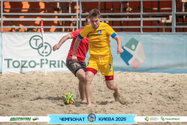 <a href="https://st.getinfootball.com/albums/1095616/686270e8cb002_1920.jpg" target="_blank">Завантажити оригінал</a>
