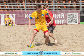 <a href="https://st.getinfootball.com/albums/1095616/68627131b1dab_1920.jpg" target="_blank">Завантажити оригінал</a>