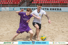 <a href="https://st.getinfootball.com/albums/1095617/6862714ad4ded_1920.jpg" target="_blank">Завантажити оригінал</a>