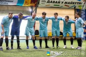 KARCHER-Binotel  5 : 7  Збірна Коміків | R-CUP XVIII #STOPTHEWAR