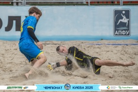 <a href="https://st.getinfootball.com/albums/1095637/6862a520debce_1920.jpg" target="_blank">Завантажити оригінал</a>