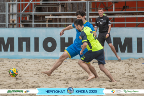 <a href="https://st.getinfootball.com/albums/1095637/6862a523d9ff8_1920.jpg" target="_blank">Завантажити оригінал</a>