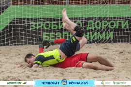 <a href="https://st.getinfootball.com/albums/1095637/6862a52cced89_1920.jpg" target="_blank">Завантажити оригінал</a>
