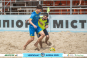 <a href="https://st.getinfootball.com/albums/1095637/6862a545c6c3a_1920.jpg" target="_blank">Завантажити оригінал</a>