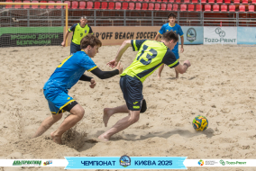 <a href="https://st.getinfootball.com/albums/1095637/6862a550c4ae1_1920.jpg" target="_blank">Завантажити оригінал</a>