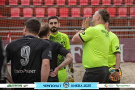 <a href="https://st.getinfootball.com/albums/1095638/6862a573cc83c_1920.jpg" target="_blank">Завантажити оригінал</a>