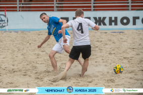 ФОТОЗВІТ: SENSUM 4-7 NC BEACHSOCCER U-21 І ЧЕМПІОНАТ З ПЛЯЖНОГО ФУТБОЛУ 2025 І Відбірковий етап