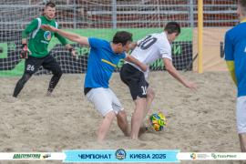 <a href="https://st.getinfootball.com/albums/1095639/6862a5efc78ef_1920.jpg" target="_blank">Завантажити оригінал</a>