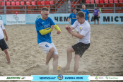 <a href="https://st.getinfootball.com/albums/1095639/6862a5f5c64ec_1920.jpg" target="_blank">Завантажити оригінал</a>