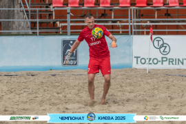 <a href="https://st.getinfootball.com/albums/1095640/6862a658d0bbc_1920.jpg" target="_blank">Завантажити оригінал</a>