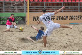 <a href="https://st.getinfootball.com/albums/1095640/6862a66fc9f48_1920.jpg" target="_blank">Завантажити оригінал</a>