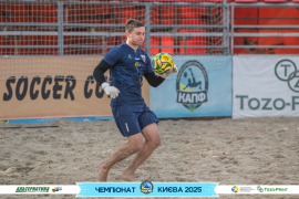 <a href="https://st.getinfootball.com/albums/1095641/6862a694c6e83_1920.jpg" target="_blank">Завантажити оригінал</a>