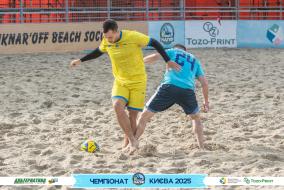 <a href="https://st.getinfootball.com/albums/1095641/6862a69ec728a_1920.jpg" target="_blank">Завантажити оригінал</a>