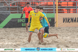 <a href="https://st.getinfootball.com/albums/1095641/6862a6afed857_1920.jpg" target="_blank">Завантажити оригінал</a>