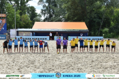 <a href="https://st.getinfootball.com/albums/1095644/6862a9b368b93_1920.jpg" target="_blank">Завантажити оригінал</a>