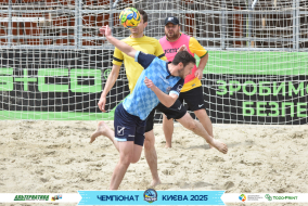 <a href="https://st.getinfootball.com/albums/1095644/6862a9d021f17_1920.jpg" target="_blank">Завантажити оригінал</a>
