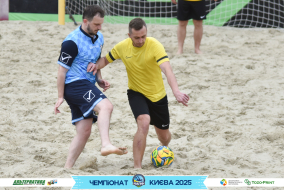 <a href="https://st.getinfootball.com/albums/1095644/6862a9d2e53dc_1920.jpg" target="_blank">Завантажити оригінал</a>